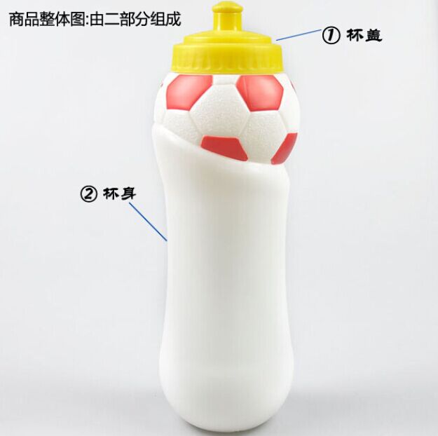 TT-X003 足球大容量PE運動水壺1000ML