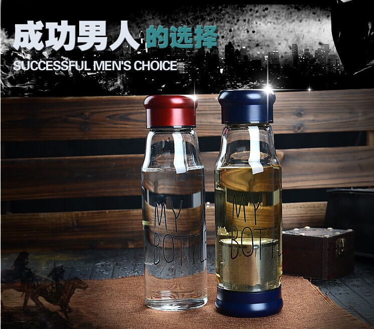 TT-T185 新(xīn)款帶茶隔My Bottle玻璃材質(zhì)